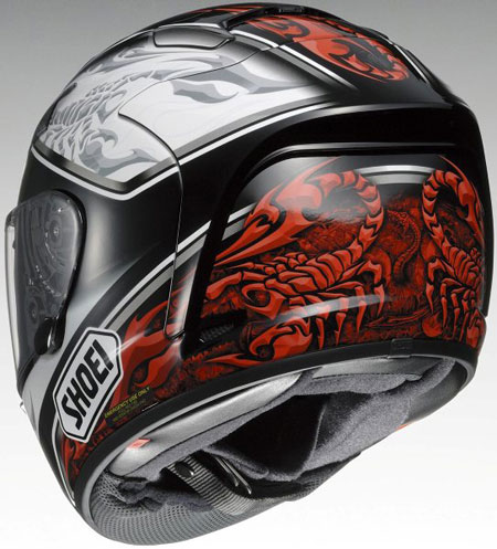 SHOEI X12